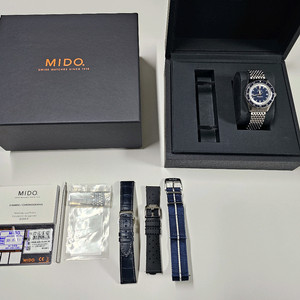 미도 오션스타 GMT 샤크 에디션 오토매틱 시계