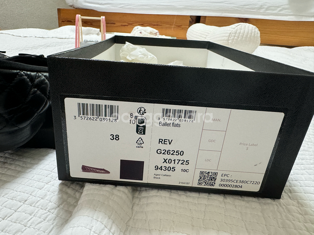 샤넬 퀼팅 발레리나 플랫 블랙 38 (비브람완료)--3