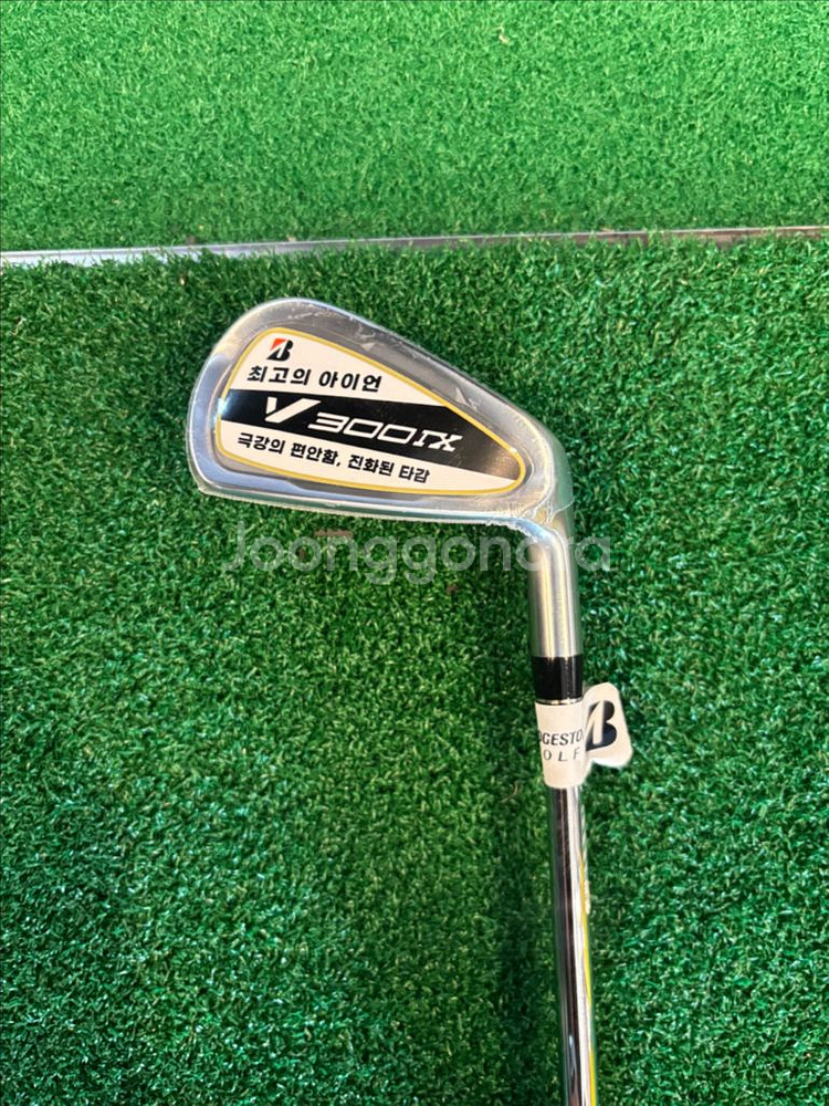 V300 9 아이언세트(신품) 샤프트 NS PRO 950 S--5