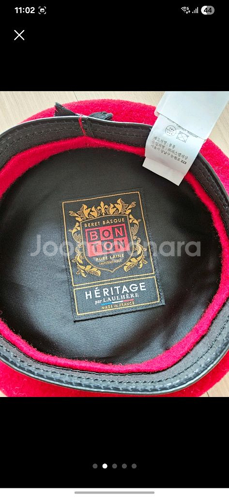 봉통 레드 벨벳 베레모--1