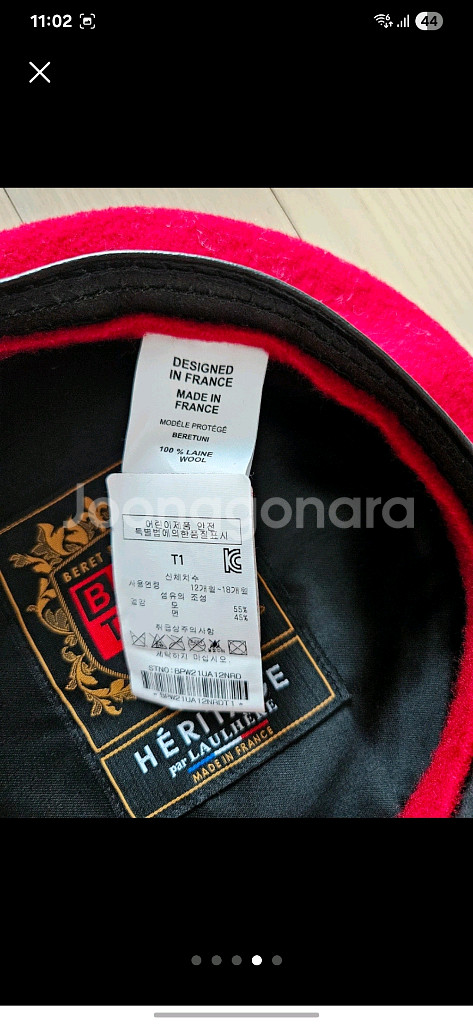 봉통 레드 벨벳 베레모--3