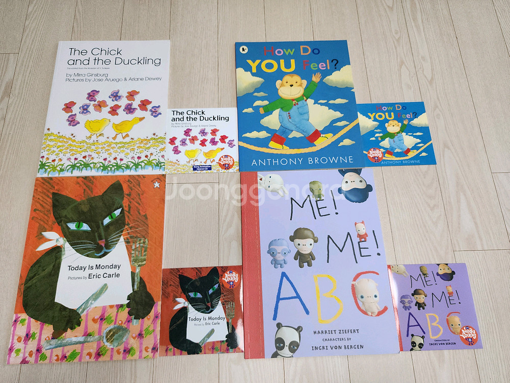 노부영 베스트 16세트+에릭칼 5세트--1