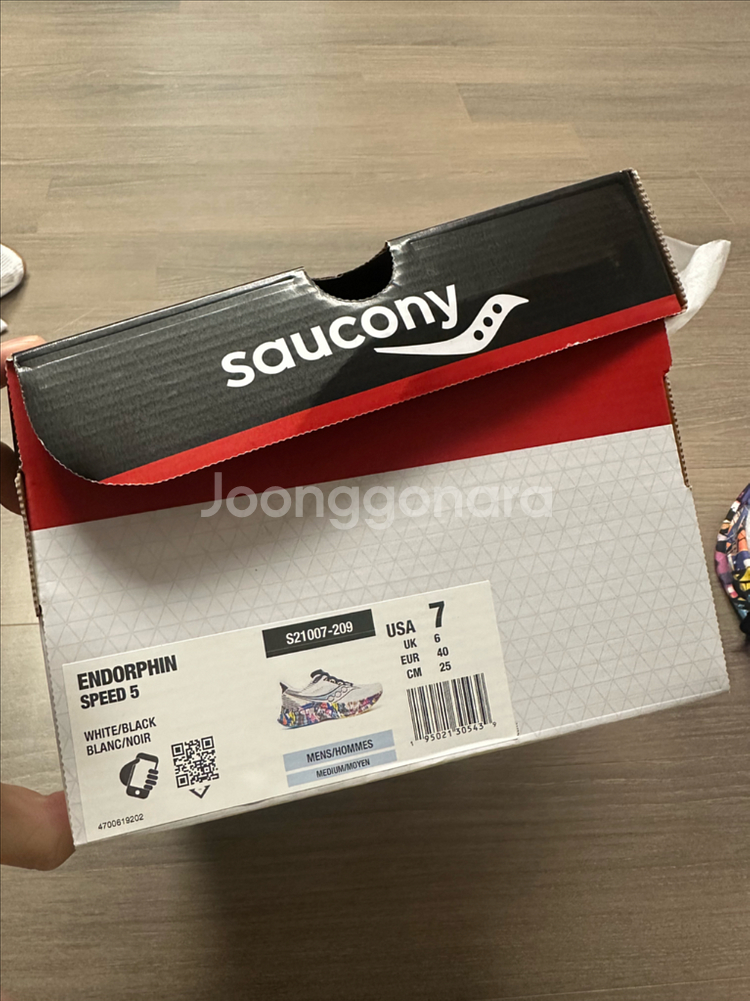 [250]써코니 엔돌핀 스피드5 베를린--2