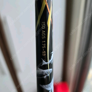 다이와 20 토너먼트 1.75