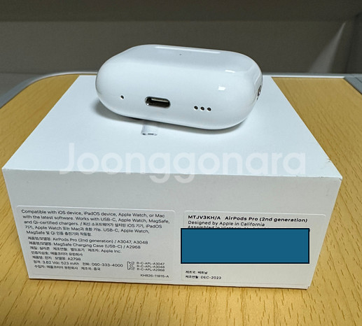 무선 이어폰 프로 2세대--0