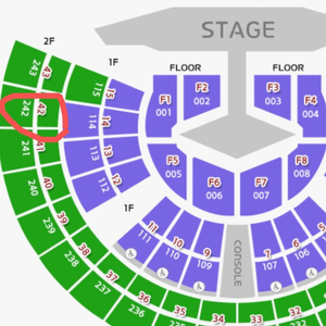 임영웅콘서트 서울 11월21일