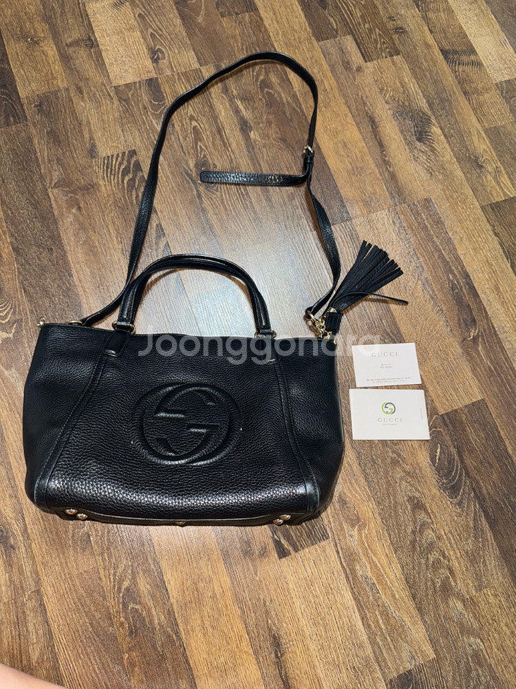 정품)구찌 소호 테슬 숄더백 토트백 2way--1