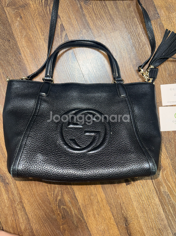 정품)구찌 소호 테슬 숄더백 토트백 2way--0