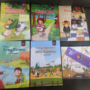 정상어학원 교재 DSC1