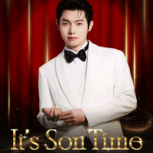 손태진 전국투어 서울 VIP석 2연석 공연 티켓 양도