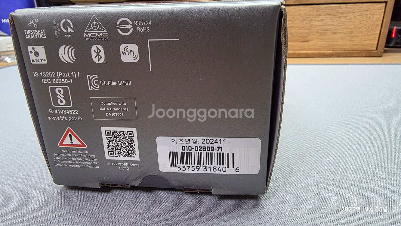 가민 포러너965 화이트팝니다.--4