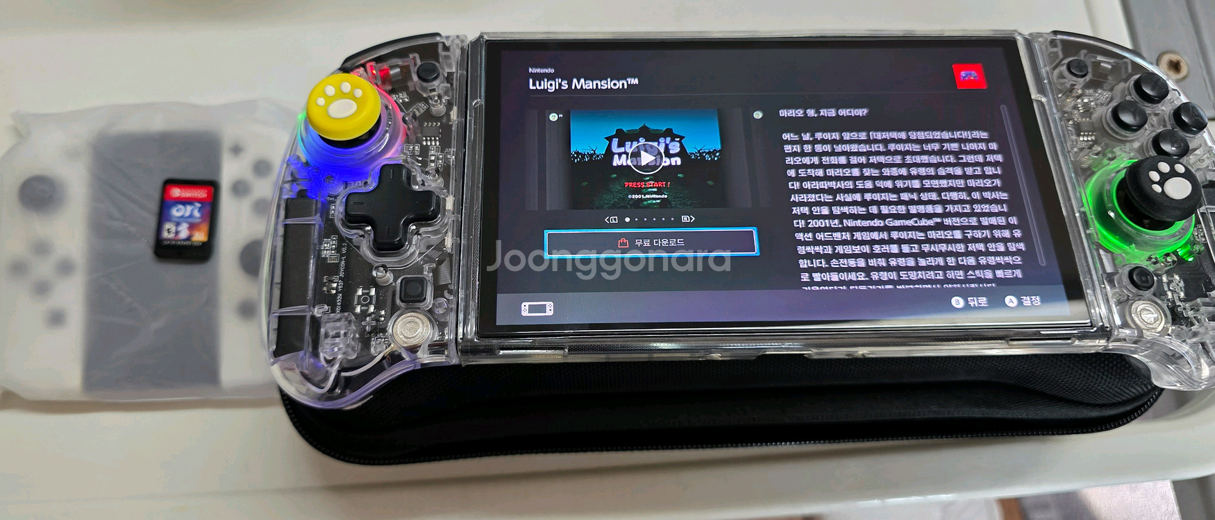 닌텐도 스위치 oled 풀구성품.게임1개.mx 그립콘.파우치 일괄 판매--0