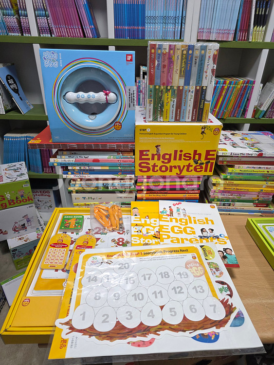 잉글리시에그 개정판 밀키블루풀세트통합팩버전(스텝,1,2,3,플러스.4.5.,NEW뮤지컬라임 드라마,명작,위인.영어--1