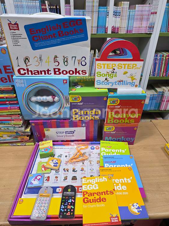 잉글리시에그 개정판 밀키블루풀세트통합팩버전(스텝,1,2,3,플러스.4.5.,NEW뮤지컬라임 드라마,명작,위인.영어--4