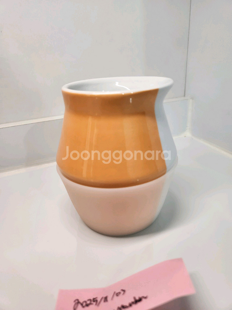 투웨이컵 오리지널 + 실리콘홀더--2