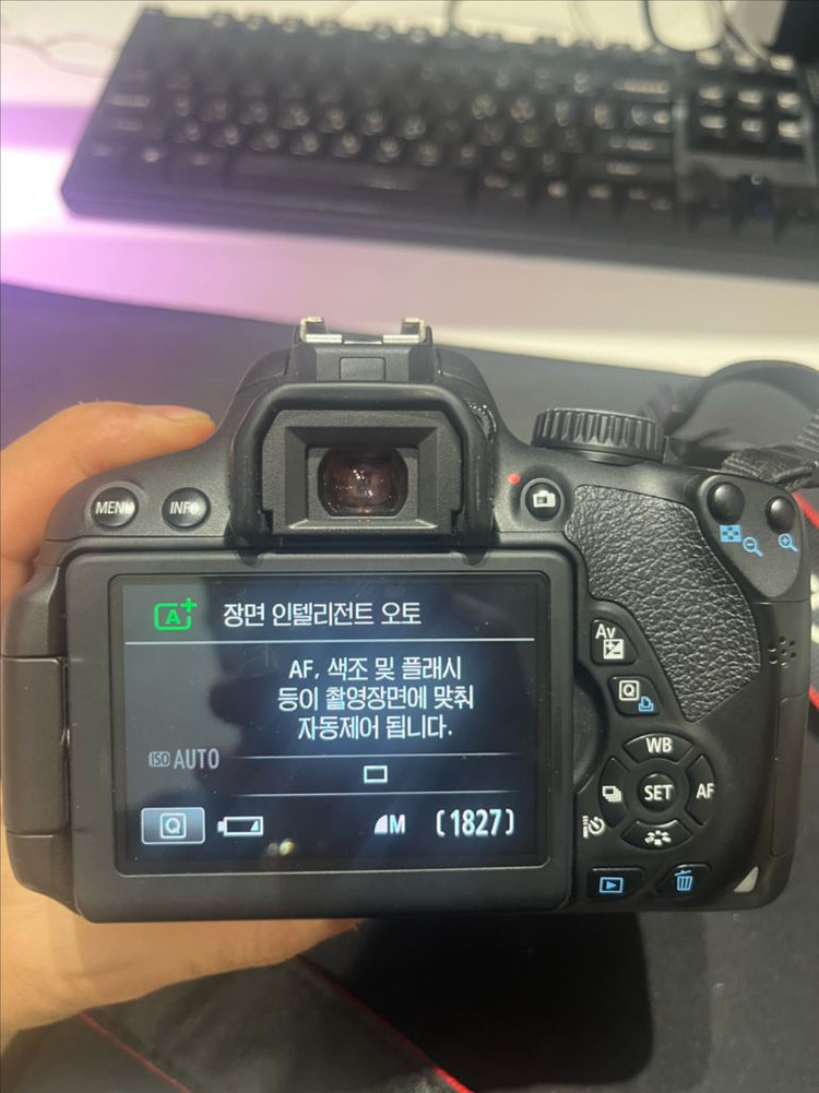 캐논 EOS 650D DSLR 카메라 판매합니다 이미지