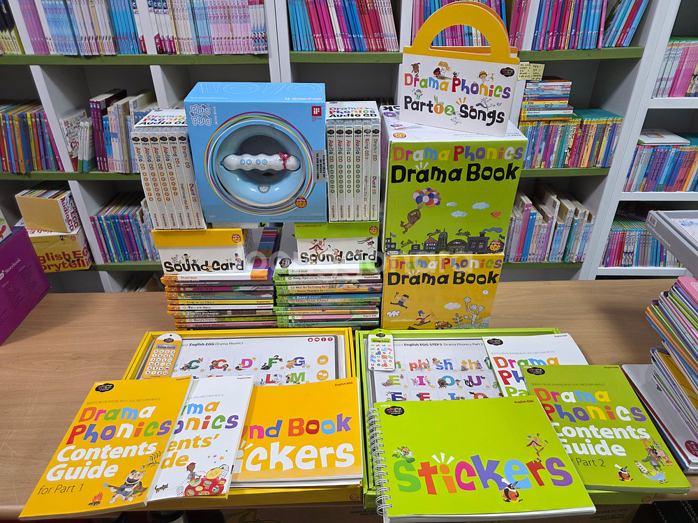 잉글리시에그 개정판 밀키블루풀세트통합팩버전(스텝,1,2,3,플러스.4.5.,NEW뮤지컬라임 드라마,명작,위인.영어--5