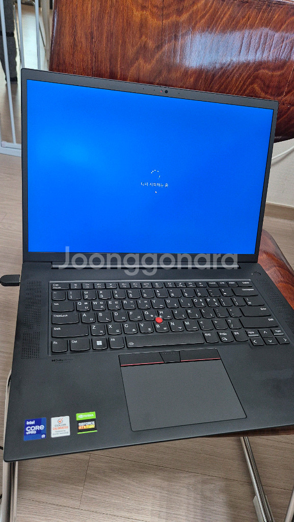 래노버 씽크패드 X1 익스트림 gen4 i9,지포스--6