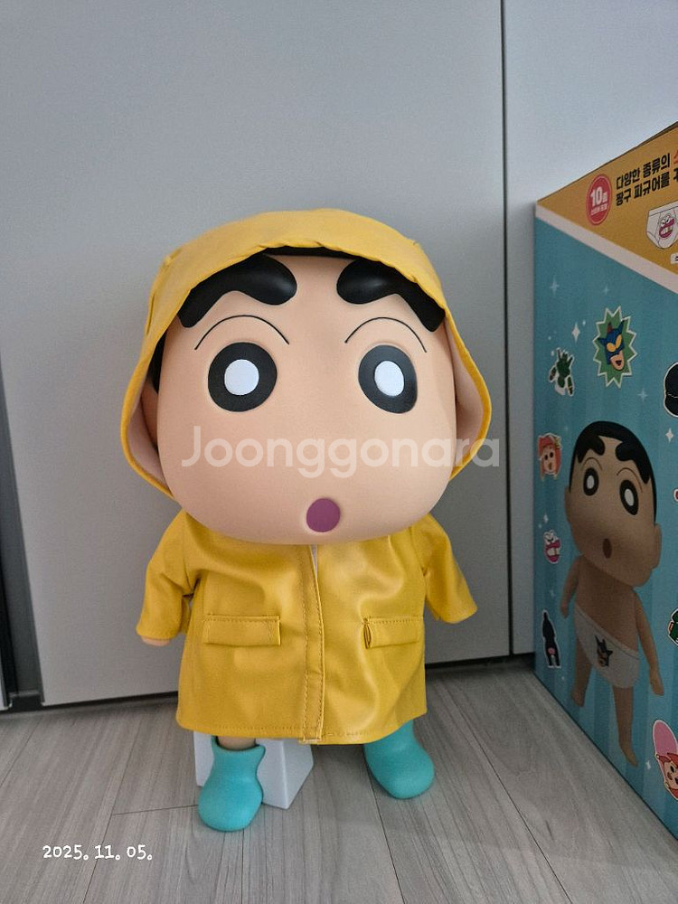 짱구 대형 캐릭터 레인코트 피규어--2