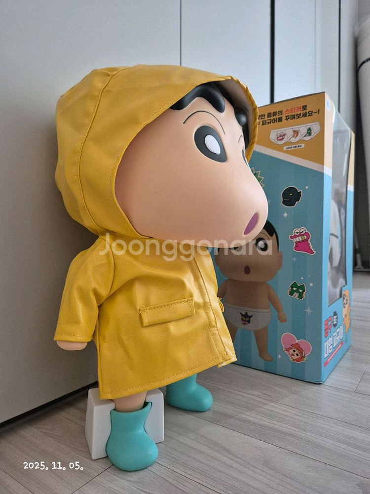 짱구 대형 캐릭터 레인코트 피규어--1