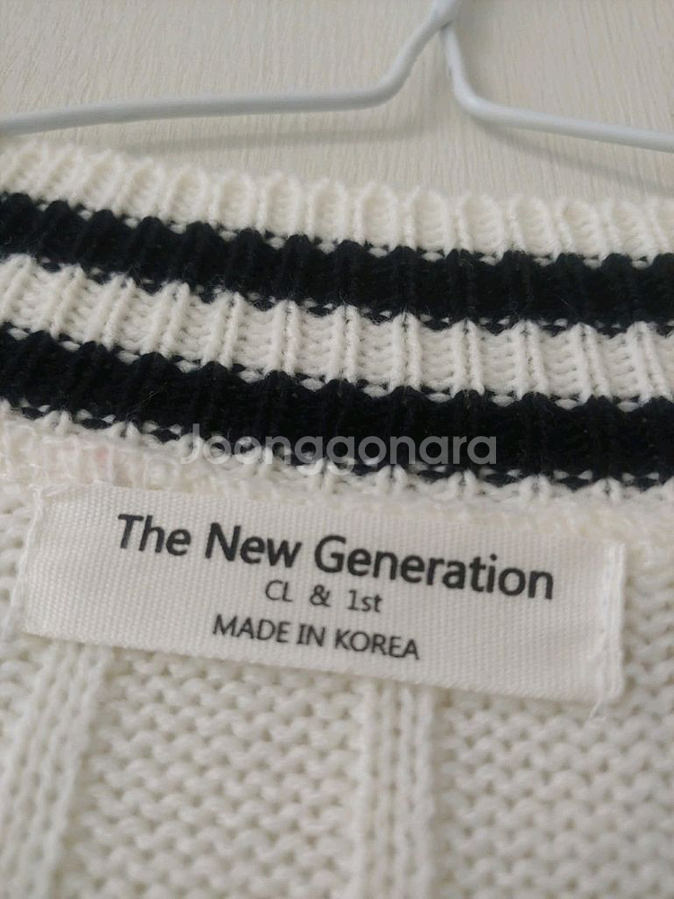 롱 가디건 프리사이즈(반값택포)--1