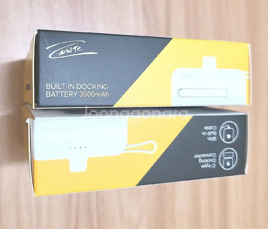 보조배터리 C타입 8핀 2개 (택포가)--1