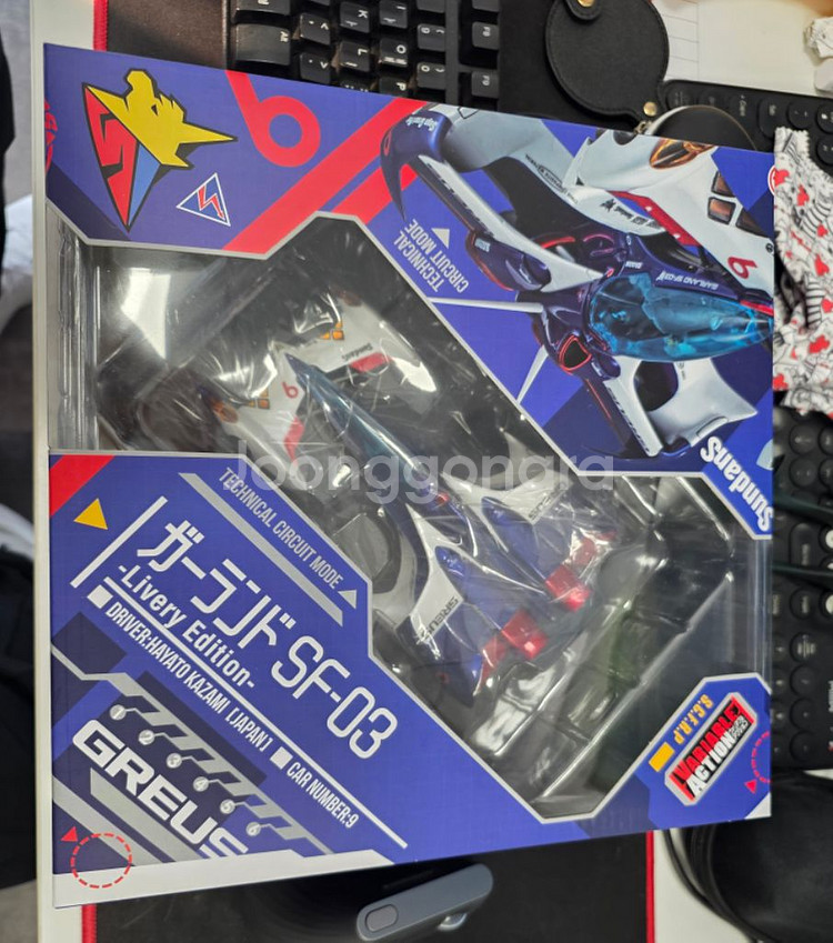 신세기 GPX 사이버 포뮬러 베리어블 액션 가렌드 SF 03 리버리 에디션 메가하우스 개봉품 팝니다--0