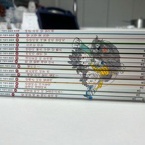 병만이와 똥만이 그리고 만만이