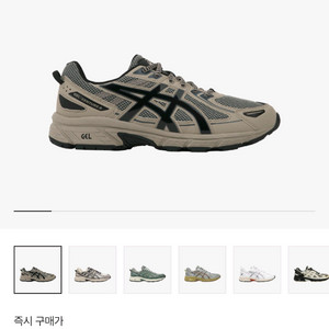 (270) 아식스 젤 벤쳐 6 페더 그레이 블랙