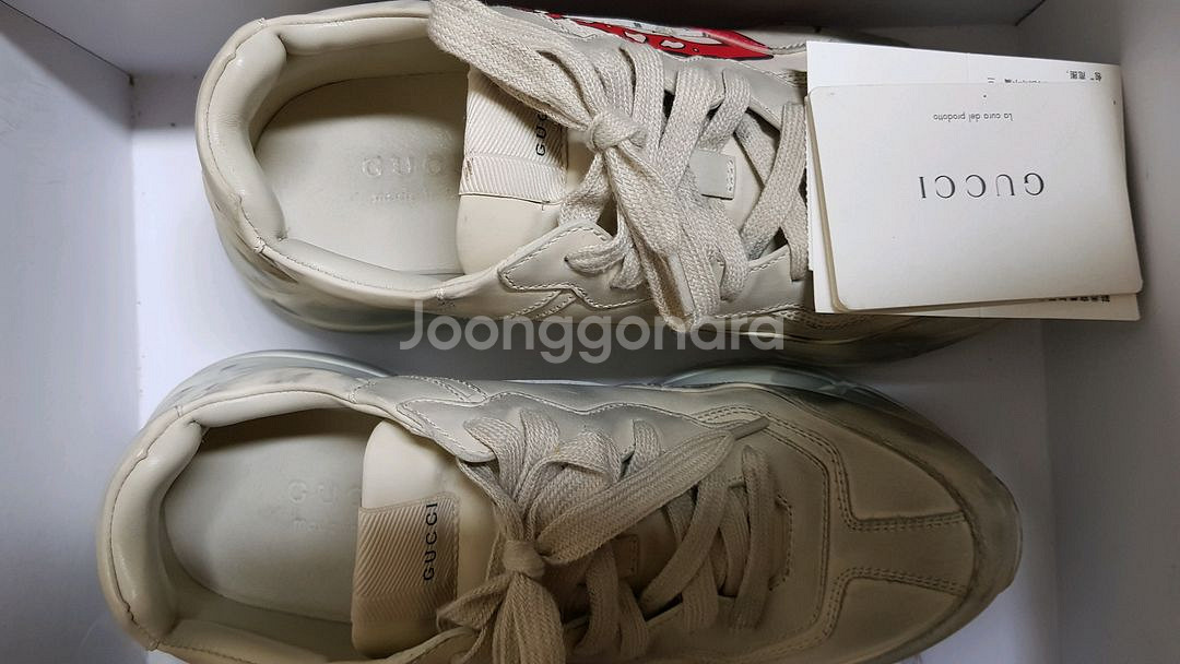 구찌 입술 라이톤 스니커즈 [260-270]--4