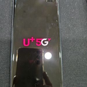 삼성 갤럭시 S20 울트라 5G