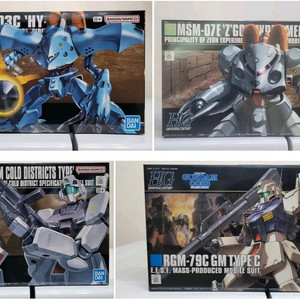 반다이건담 hguc,hg0080,0083,오리진,유니콘