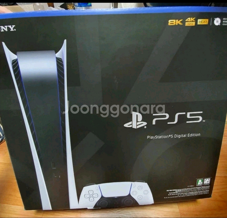 PS5(플레이스테이션5) 디지털버전 풀박스--0