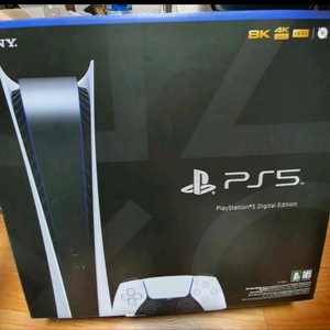 PS5(플레이스테이션5) 디지털버전 풀박스