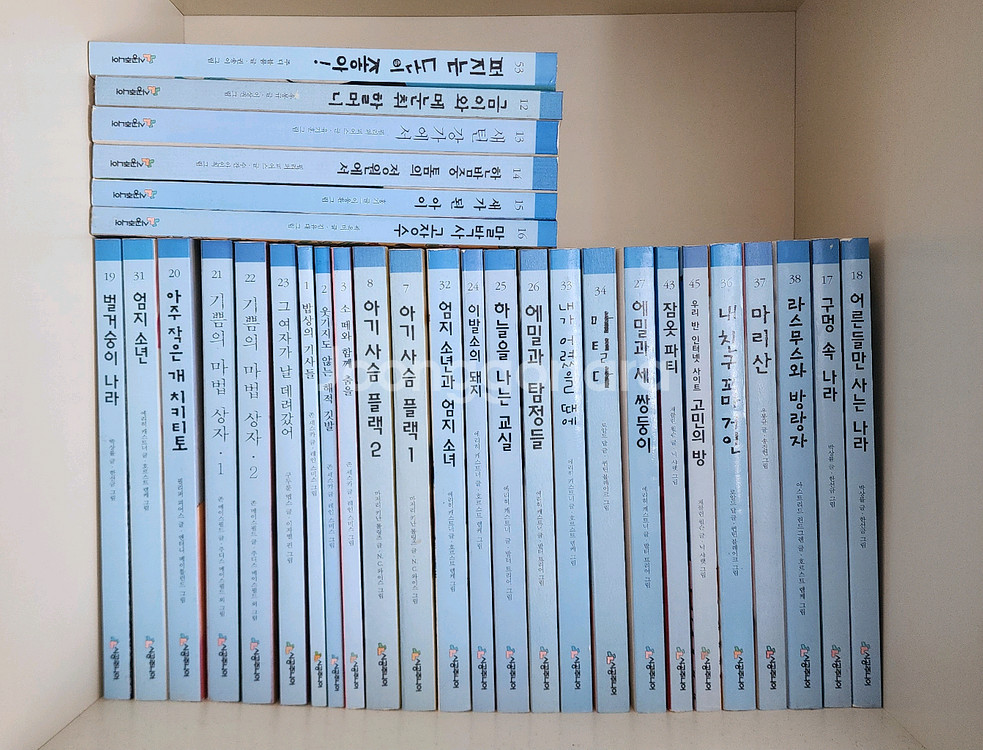 시공주니어 레벨 2단계 54권 3단계 61권--1