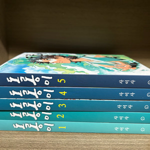 웹툰 도서 사이사 도롱이