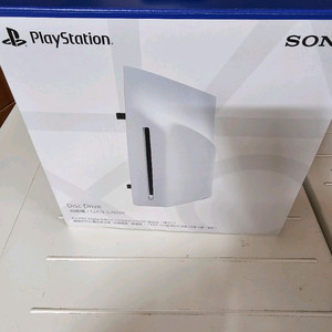 PS5 디스크 드라이브