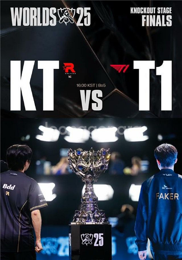 CGV 롤드컵 결승 T1 vs KT 2연석--0