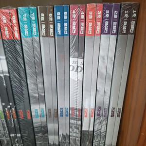 강민철 인강민철 24 1~8