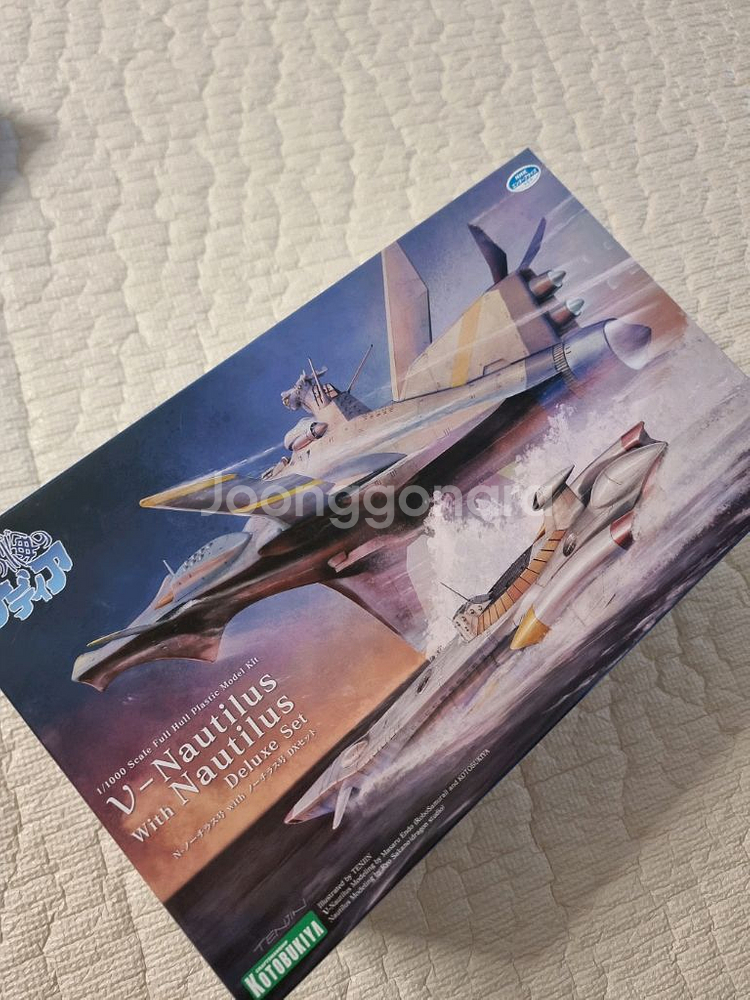 나디아 뉴노틸러스호 노틸러스호 잠수함 전함 고토부키야--2