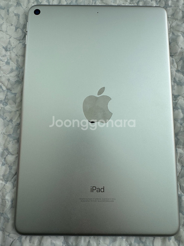 아이패드 미니 5세대 64GB 와이파이--2