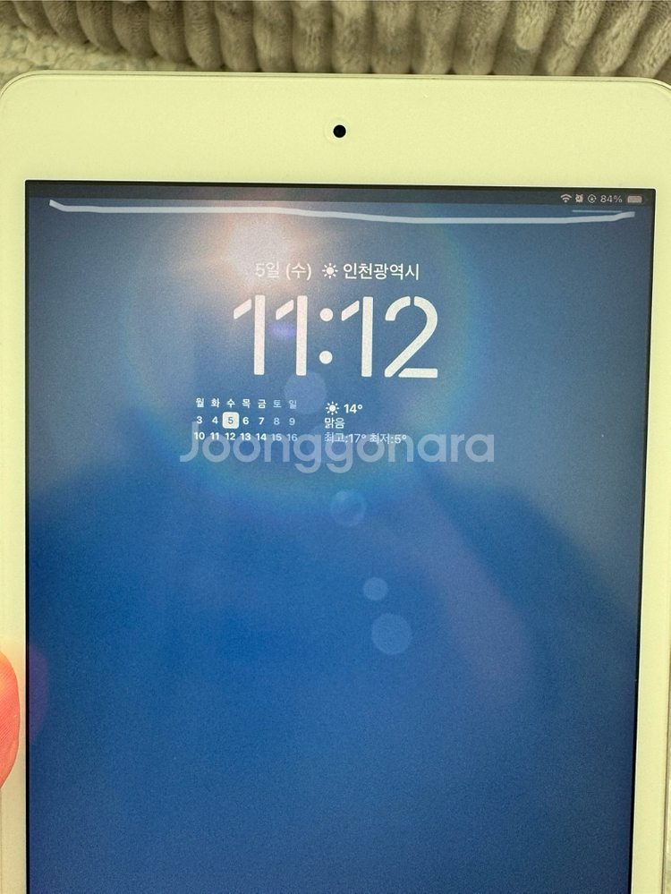 아이패드 미니 5세대 64GB 와이파이--5