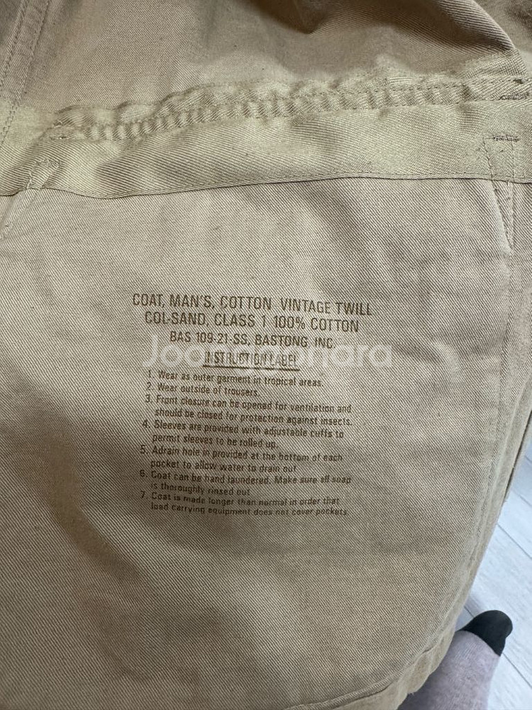 바스통 109 퍼티그자켓 샌드 M--7