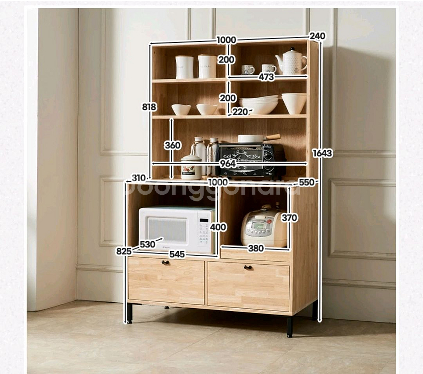 원목 광파오븐렌지대 1000--1