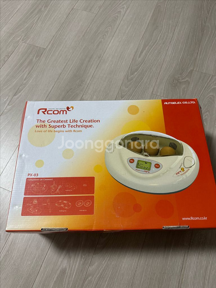 알콤 프로미니 부화기 (구성품 전체 포함)--0