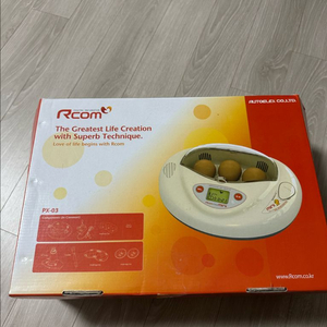 알콤 프로미니 부화기 (구성품 전체 포함)