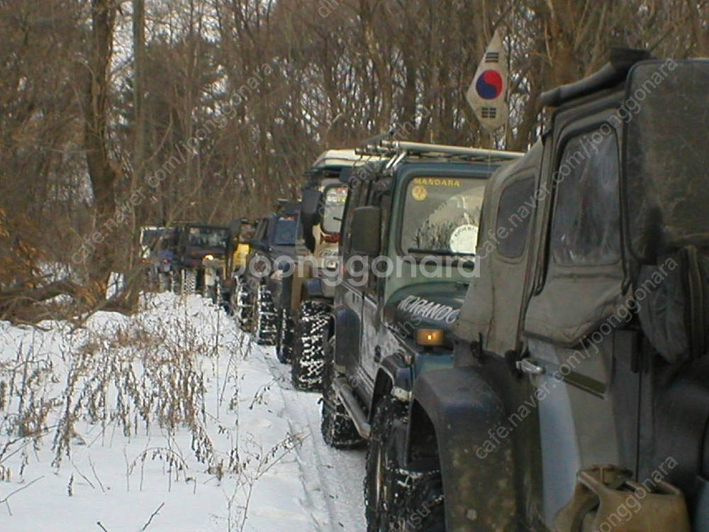 험비체인/험비작키두가지 /견인고리두가지/샤클/스네치블럭--0
