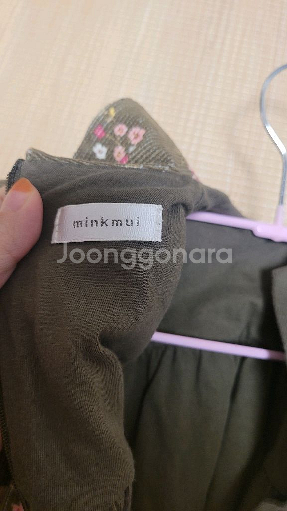 밍크뮤 코튜로이 원피스(100)--1