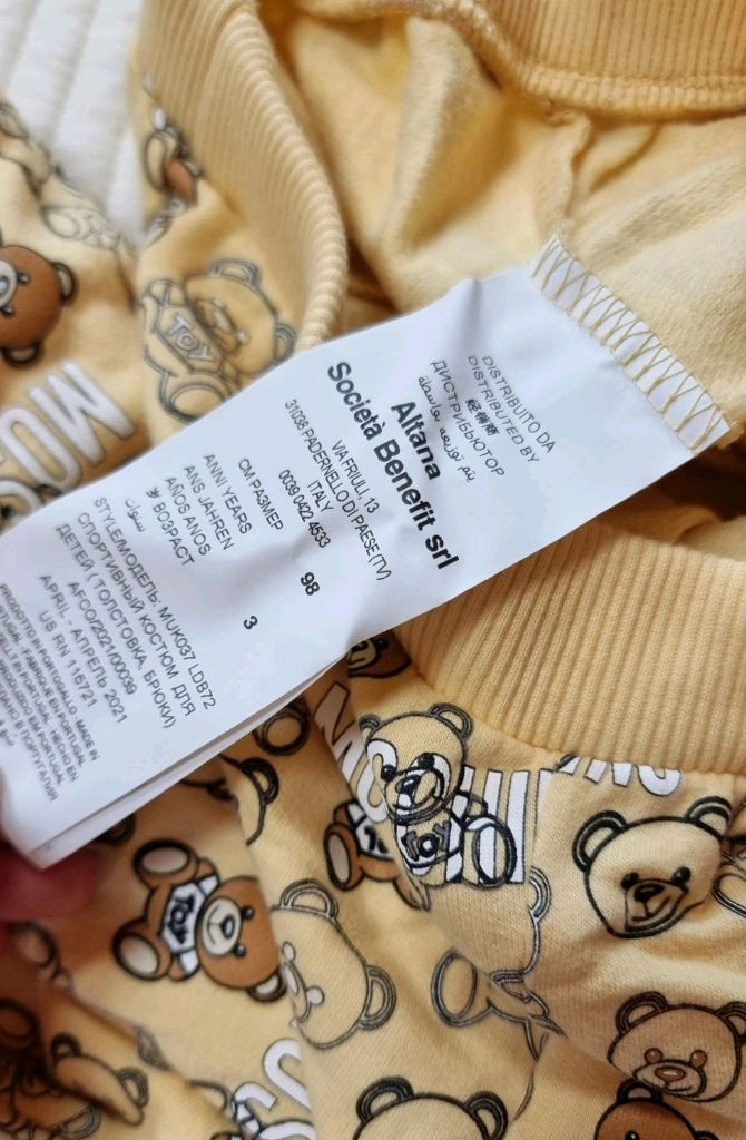 MOSCHINO Kids 모스키노 키즈 3y 상하복세트 테디베어 유아맨투맨 후드집업 90 95 100곰돌이 2y 이미지