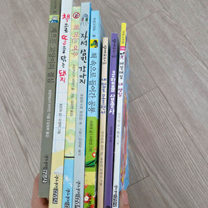 책먹는여우 외 저학년책